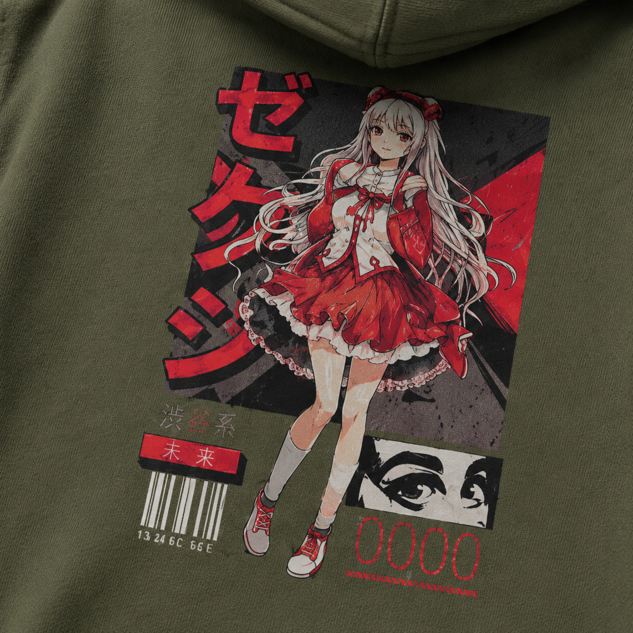 ZN Crimson Crop Hoodie